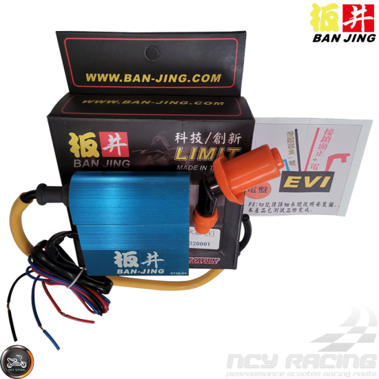 Ban Jing CDI + Coil (2-in-1)