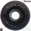 Naraku CVT KIT (139QMB, Buddy, RoughHouse) - CUSTOMIZABLE