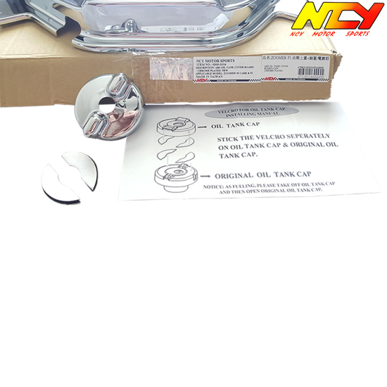 NCY Gas Tank Cover Chrome (Honda Ruckus)