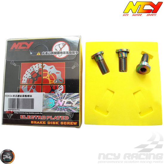 NCY Brake Disc Bolt M8 Electroplated Titanium Set (QMB, GY6, Universal)