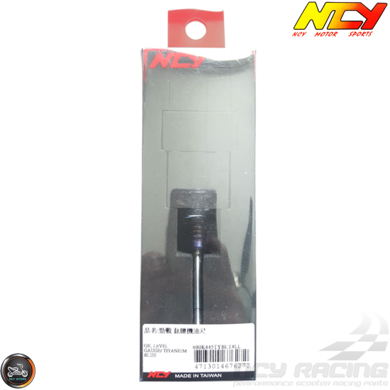 NCY Oil Dipstick Electroplated Titanium (QMB, GY6, Universal)