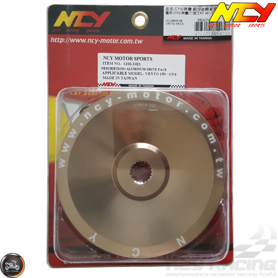 NCY Drive Face 114mm CNC-Machined Alumin (GY6)