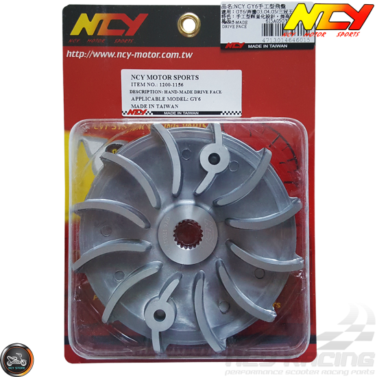 NCY Drive Face Fan 115mm (GY6)