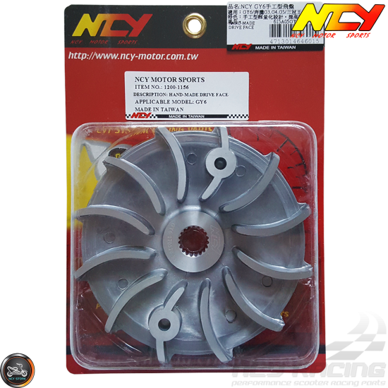 NCY Drive Face Fan 115mm (GY6)