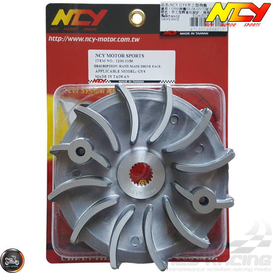 NCY Drive Face Fan 115mm (GY6)