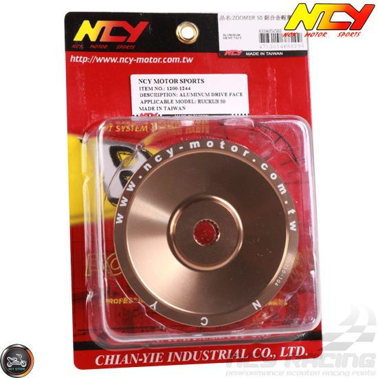 NCY Drive Face 93mm CNC-Machined Alumin (Metro, Ruckus GET)