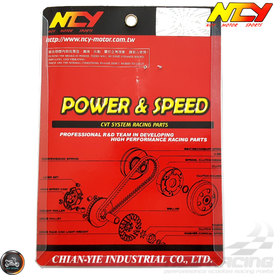 NCY Drive Face 93mm CNC-Machined Alumin (Metro, Ruckus GET)