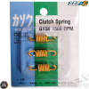 SSP-G Clutch Spring 1500 RPM Set (DIO, GET, QMB)