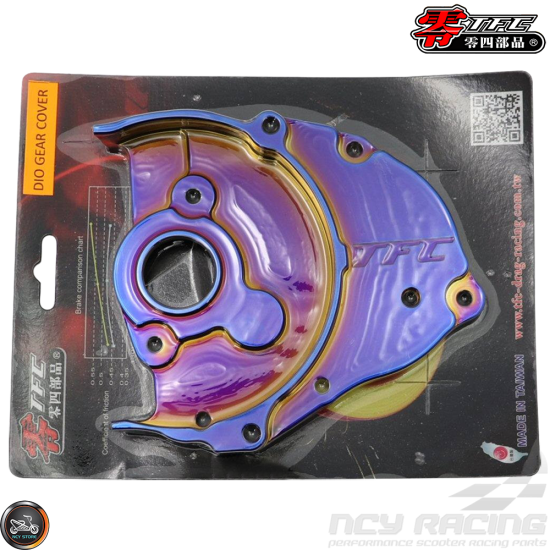 TFC Transmission Cover Billet CNC (Honda Dio)