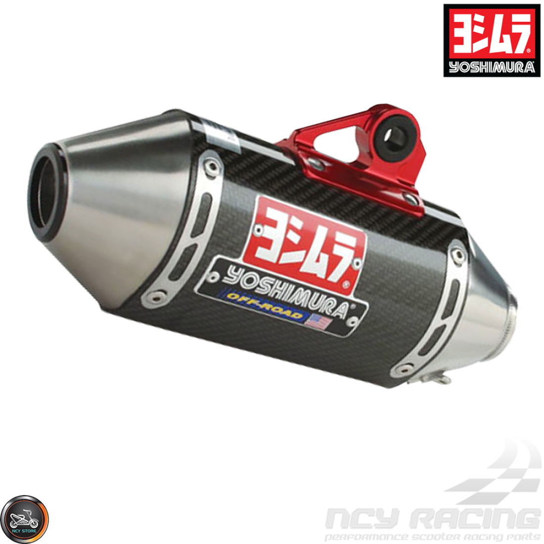 Yoshimura e47